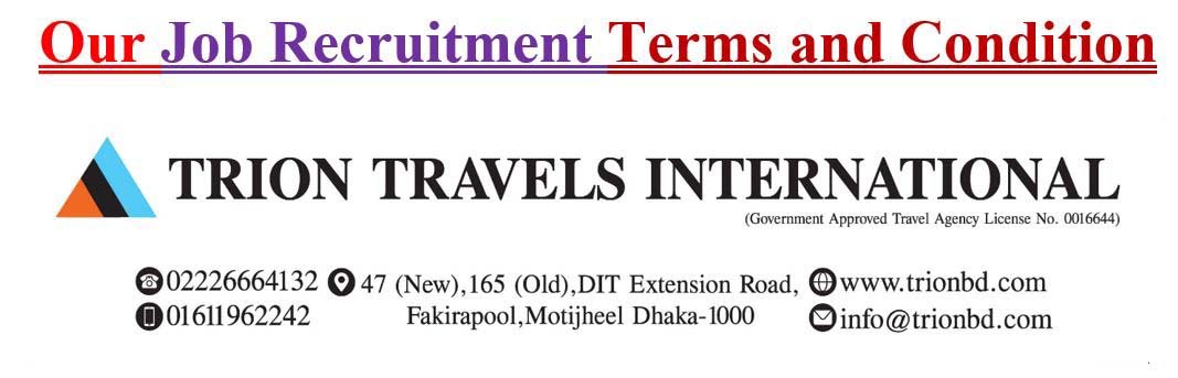 Our Job Recruitments Terms & Condition